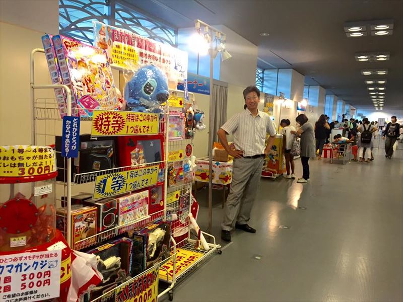 1600みやこめっせ高島屋ファミリーバーゲン R